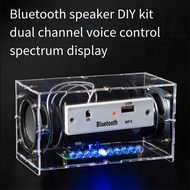 DIY Bluetooth Speaker Electronic Kit Music Spectrum MP3 Amplifier Multi-Functional 1Set