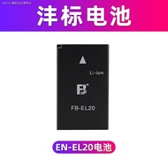 Fengbiao EN-EL20แบตเตอรี่ COOLPIX P1000 Nikon 1 J1 J2 J3 AW1 S1กล้องแบตเตอรี่ลิเธียมบอร์ด