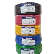 Million 1.5mm PVC Cable (Black/ Red/ Yellow/ Blue/ Green)