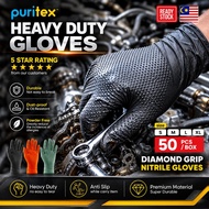 [SUPER THICK] PF Nitrile Diamond Grip Gloves Black/Green 50 Pcs/box Industrial purpose M8.5g
