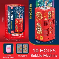 Mainan Gelembung Sabun Otomatis Bubble Air Maker Mesin Elektrik Speaker LED