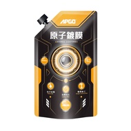 [APGO] Atomic Coating Refill Pack