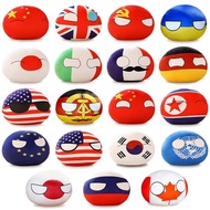 Idyllicallyser 19 PCS Country Balls Plushies，4 inch Country Ball Plushies/Country Ball, Polish Ball 
