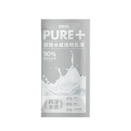 SPARK PURE+ Whey Protein