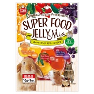 Marukan (มารุคัง) ขนมกระต่าย Superfood Jelly ซุปเปอร์เยลลี่ 150 กรัม (16 กรัม×9 ชิ้น)