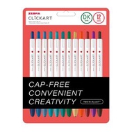 Zebra Clickart 12 Color Set/ CDK