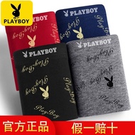 Authentic playboy men's underwear non-trace antibacterial cotton breathable young boxer shorts boy boxer pants