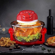 🚓Shenhua Household Convection Oven Large Capacity Red Air Fryer12Visual Air Circulation Pot Gift
