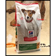 Science Diet Puppy Small Bites 7.03 Kg Chicken Meal & Barley Dog Food