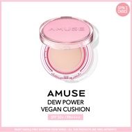 AMUSE DEW POWER VEGAN CUSHION 15g SPF 50+ / PA++++
