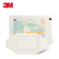 3M Tegaderm +Pad Waterproof Transparent Film Dressing 防水透明敷料傷口貼 連不黏棉墊 3582 / 3586 / 3587 / 3590 / 35