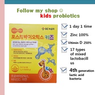 [GC green cross] post-biotics kids racto /korean probiotics /kids probiotics supplements/kids ractofit //  premium lactobacillus  // Lactobacillus containing vitamin D and zinc//
