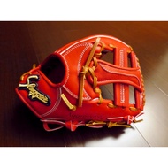 {Circle Small Shop} Japanese-Made Hard Style Made In Japan Kubota slugger KSG-MP2 Infield Cross Glov