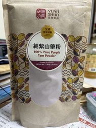 (台灣直送)源順 純紫山藥粉 450g