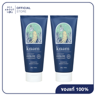 [1แถม1] Kraam Hair&Scalp Revitalizing Conditioner  ช่วยคืนสมดุลเส้นผมกลับมานุ่มลื่นมีน้ำหนัก  คืนควา