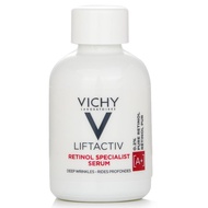 VICHY - LiftActiv Pure Retinol Serum (Exp. Date 31 Oct 2025)