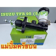 Upper Clutch Master Cylinder TK ISUZU TFR 2.5/3.0 Dragon Eye Year 1993-95 Code 8-94434-710-1