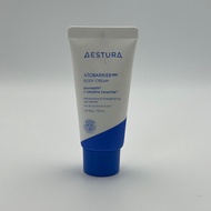 [AESTURA] Atobarrier365 Body Cream 30ml