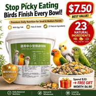 Bird Food. Premium Parrot Food for Budgie, love bird, cockatie - Mix with fruits Veg Egg Yolk