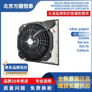 Original r2e225-bd92-09dp200a2123xbl.gn Brand sk3243.100109S072ul K6Z5