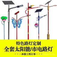 Lampu jalan solar dengan lengan tunggal sepanjang 6 meter, 8m 100-watt, untuk jalan projek luar band