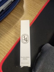 Diptyque 34  淡香水 10ml