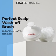 [GRAFEN] Edge Finger Shampoo Brush - White