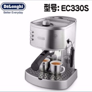 Delonghi/德龙 EC330S 德龙半自动咖啡机 家用德龙咖啡机330