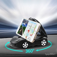 Car Phone Holder Car Navigation Holder Multifunctional Suction Cup Mobile Phone Stand Car Dashboard Car Model Mobile Pho