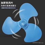 Ceiling Fan FD40 Fan Household 16cm Ceiling Fan Shaking Head Dormitory School Fan Inch Ceiling 60cm 