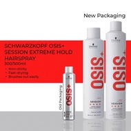 Schwarzkopf Osis Osis+ Session 500ml Finish Hold Hair Spray 300ml 100ml 500ml