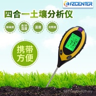 Detection Acidity Meter Test Score Value ph Instrument ph Meter Water Soil Acidity Meter Humidity Mo