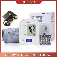 【Free Adapter & Battery 】Omron HEM-7121 Automatic Digital LCD Monitor Arm Blood Pressure Monitor BP 