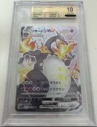 PTCG BGS10 黑噴火龍 CHARIZARD VMAX SHINY STAR V s4a 308/190 PSA10