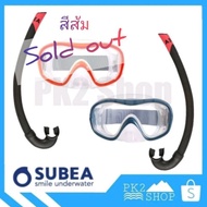 Diving Mask + Breathing Tube For Adults SUBEA