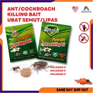 Ubat Racun Semut Lipas Berkesan Mujarab Serbuk Ant Cockroach Killer Powder Killing Bait  Pelekat Lalat  蚂蚁粉 Cicak Lipas