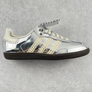 Wales Bonner x Adidas Originals Samba 銀色款 608