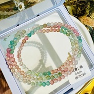 人間小彩虹人魚色天然濃色碧璽三圈4mm水晶旺夫石高頻率電氣石