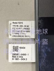 二手SONY Xperia XA Ultra F3215 (上電有反應但電源鍵卡住當銷帳零件品