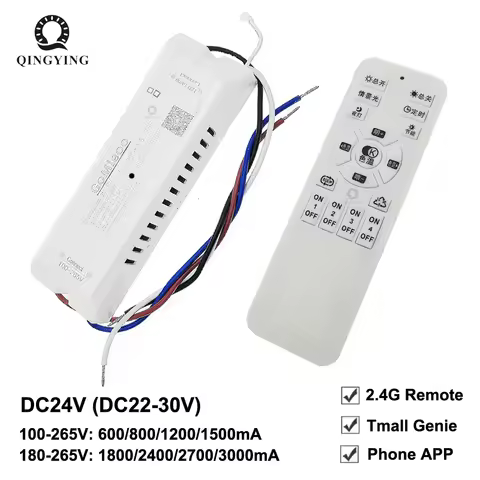 2.4G Intelligent Power Supply DC24V 600mA 800mA 1200mA 1500mA 2400mA 2700mA 3000mA 2Pin 2 Color Para