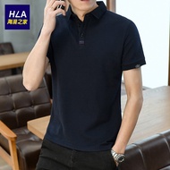HLA / Hailan House musim panas baju nipis kolar kemeja-T lengan pendek trend semua padanan kapas baj