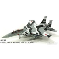 Hogan Wings 1/200 F-15DJ, JASDF, 32-8081, Year 2009, Black