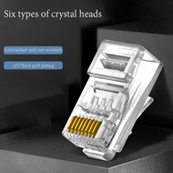 (50/100PCS)High Quality RJ45 CAT6 Modular Plug Connector 1000Mbps