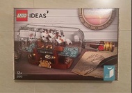 全新 盒算靚 Lego 21313 Ideas Ship in a Bottle 瓶中船