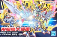 高達模型 GUNDAM  SD GUNDAM  Bandai Legend BB 飛駆鳥大將軍 模型