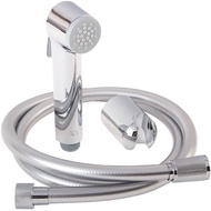 Grohe Tempesta F-trigger bidet spray
