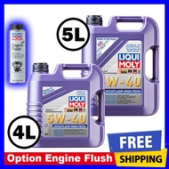 Liqui Moly LEICHTLAUF HIGH TECH 5W40 / 5W-40 (4L or 1Lx4, 5L) optional Engine Flush and Oil Filter