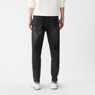 Hailan House Cloudy Denim Autumn/Winter Pants - Soft & Stretchy