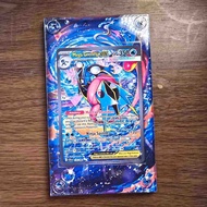 Chaos Rising Custom Extended Art Slab Display Case | Pokemon