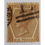 1872 Great Britain Stamp - Queen Victoria, SG124 PLATE11, Cat USD29